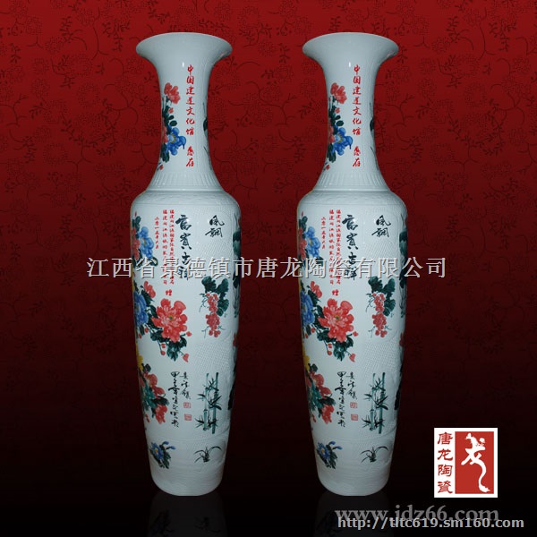 2.8米瓷器大花瓶定制厂家，纪念礼品花瓶