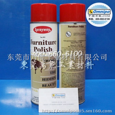 仕必威sprayway811家具清洁上光保护剂