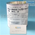 HARMONICGREASE 4B NO.2机器人