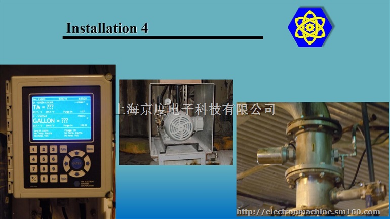 E-Scan氯化镁浓度检测仪氯化镁在线浓度仪