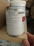 进口道尔顿热硫化粘接剂Chemitac 26