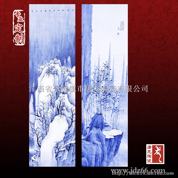 拼接定制户外陶瓷壁画厂家，景德镇壁画工艺