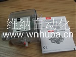 huba品牌699系列差压传感器