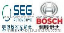 0124555009索恩格SEG(博世BOSCH