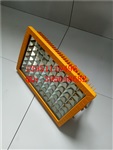 LED100/150W防爆路灯，LED防爆路灯价格