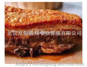 脆皮烤肉加盟配方 脆皮烤肉做法