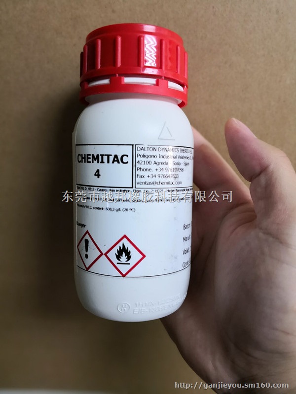 硅胶热硫化胶水Chemitac 4 代理商