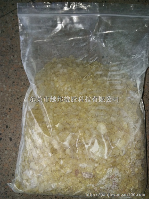 供应美国进口硫化树脂SP1045