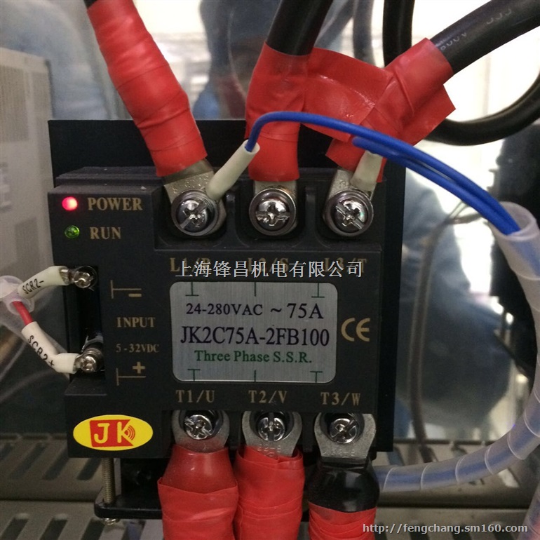 JK3C75A-3FB100进口JK固态继电器