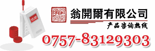 泳衣胶浆树脂 水性聚氨酯乳液 解决泳衣拉爆问题