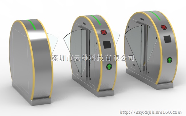 人行通道閘機翼閘智能小區工地管理