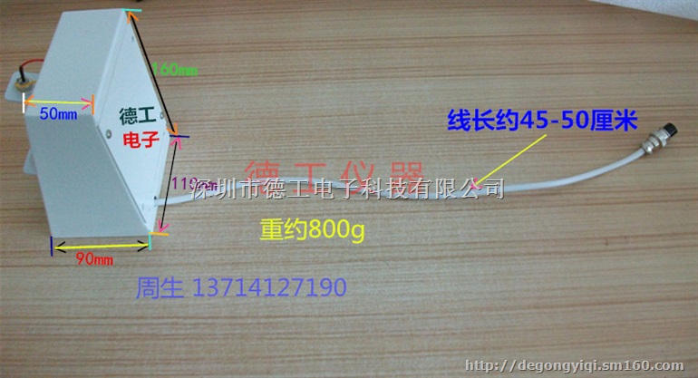 18650锂电池测试架 圆柱形电池内阻仪具检测治具