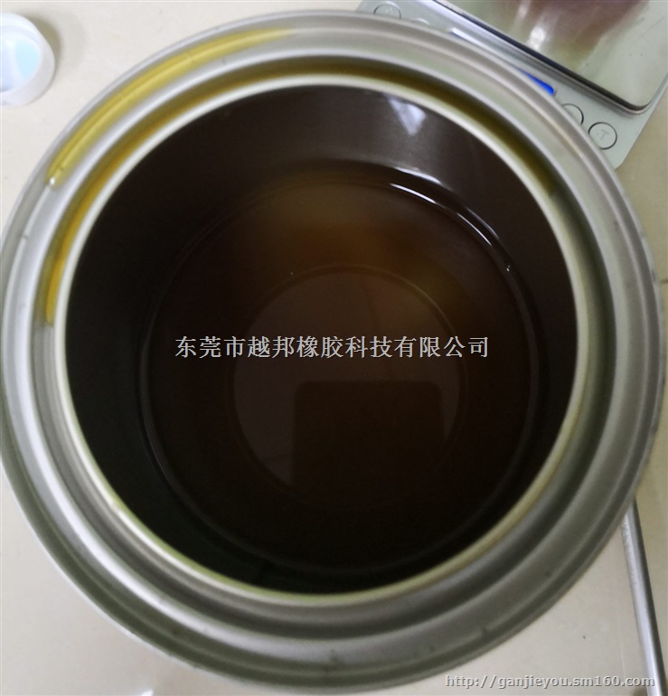 销售HNBR与金属粘接单涂Chemitac 144