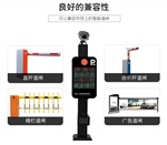 深圳南山写字楼停车场系统安装南山小区停车场系统安装