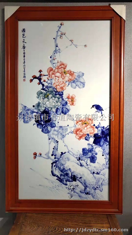 陶瓷瓷板画定制陶瓷装饰画定做18879867174