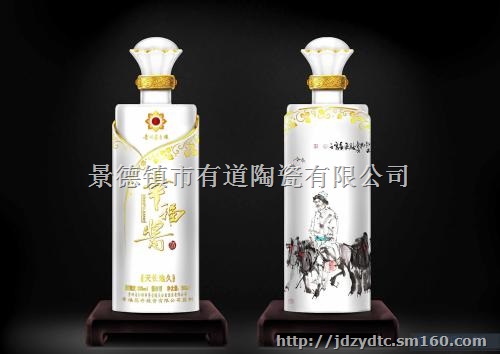 云南陶瓷酒瓶定做0871-63170515黄经理