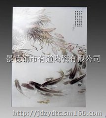 名家瓷板画定制陶瓷装饰画定做18879867174