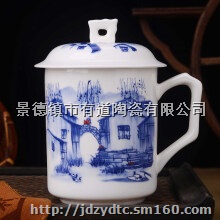 陶瓷广告杯定制设计18879867174高江