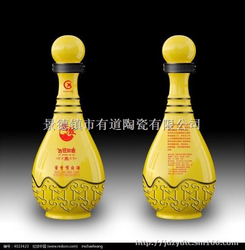 云南陶瓷酒瓶定做0871-63170515黄经理