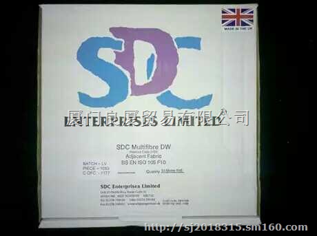 SDC SM25耐磨羊毛布马丁代尔摩擦布SDC羊毛