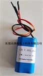 医疗用麻醉监护仪锂电池 7.4V5200mAh