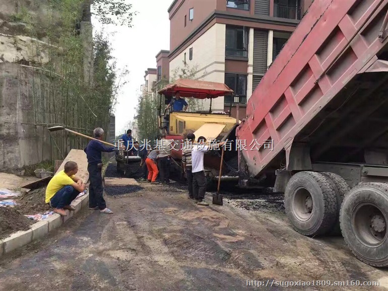 公路铺改性沥青施工 重庆沥青拌合站 小区学校公园