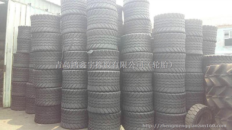 捡包机轮胎480/45R17农业机械轮胎草场专用