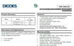 美台DIODES代理，DMT32M5LPS-13