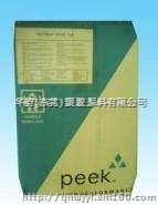 PEEK	450G 英国威格斯