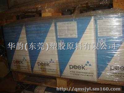 PEEK	450G 英国威格斯