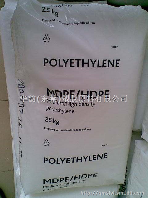 HDPE 台湾台塑8050 医疗用具