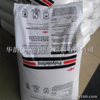 台湾台聚HDPE LH606 食品级