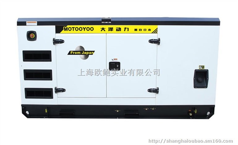 宾馆应急备用100KW柴油发电机