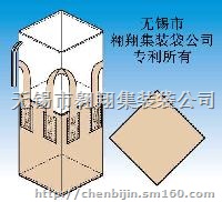 集装袋厂家优价销售集装袋 吨袋 导电集装袋、软托盘