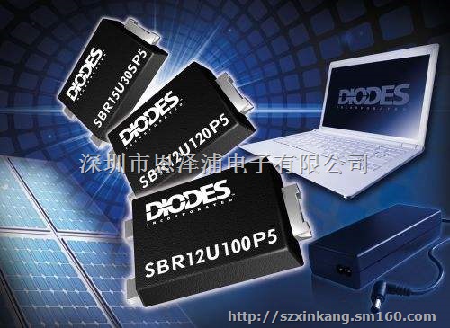 DIODES（达尔）代理，DIODES（美台）代理