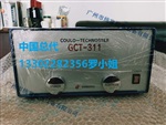 GCT-311型电解式多层镍测厚仪Densoku