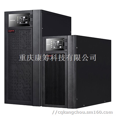 2019山特城堡3C3 PRO 20-200kVA