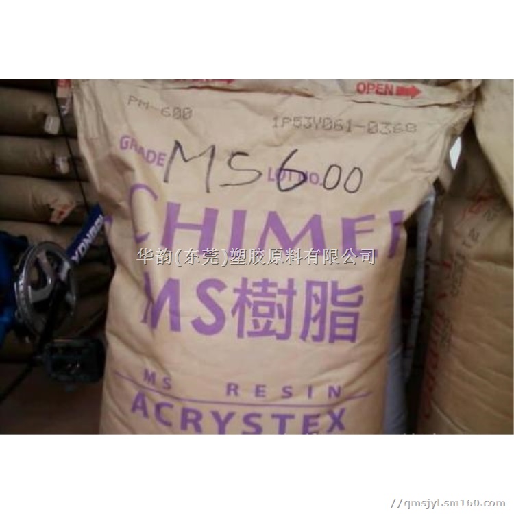 MS台湾奇美PM-600食品级