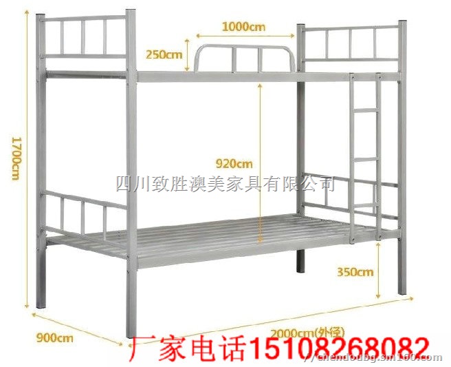 成都公寓床新闻：成都公寓床价格-成都公寓床厂家基地