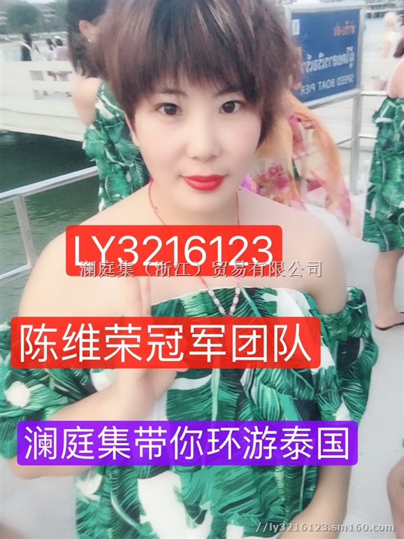 纵美水光霜怎么使用，澜庭集纵美水光霜代理