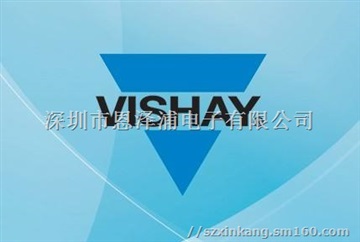 VISHAY代理，威世代理，威士代理