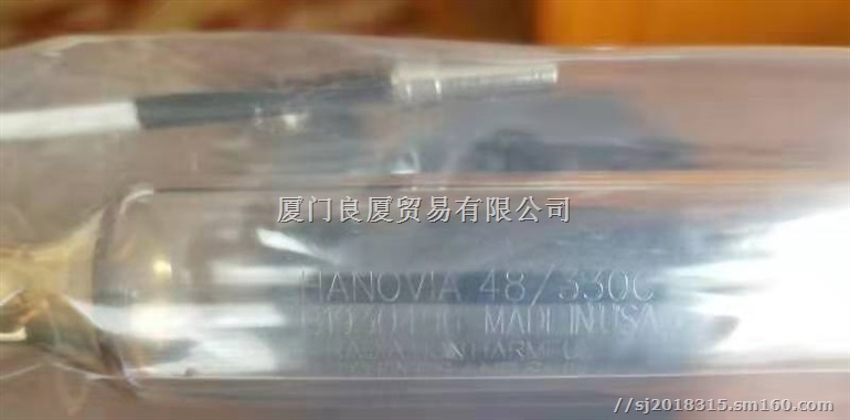 中山优威UV系统用UV灯，ZS1134-160 ,