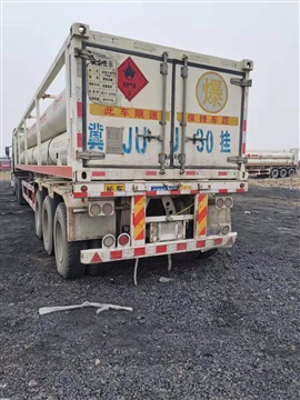 出售CNG6管天然气运输车  高压气体运输车