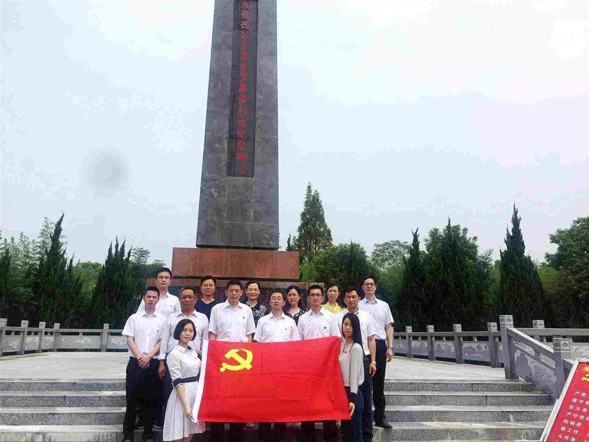 嘉禾到湘鄂西革命根据地首府洪湖瞿家湾红色旅游讲解