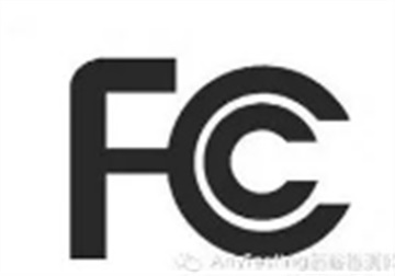 暖风机 出口美国FCC 认证