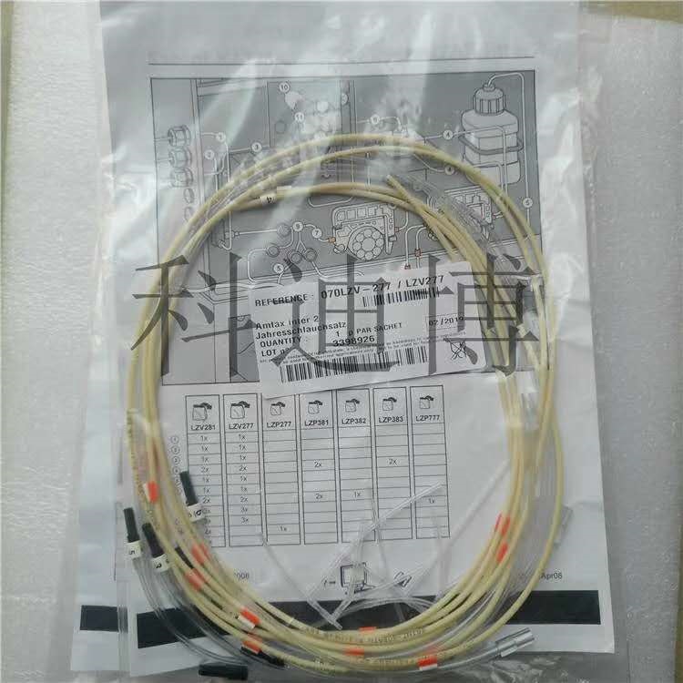 哈希总磷总氮注射器维护包 泵管维护包