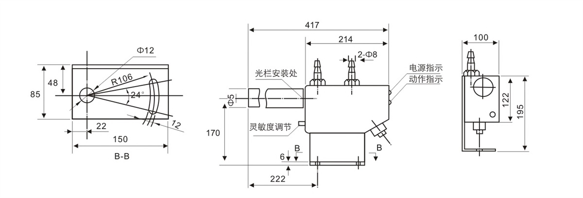 热金属检测器RJS417