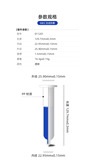 30cc日式点胶针筒耐高温点胶针管 塑料PUR针筒