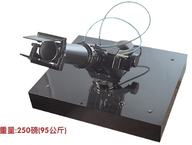 3367型电控消防水泡沫两用炮