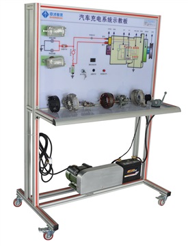 新能源汽车教学设备 汽车充电系统示教板